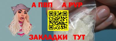 2c-b Ногинск