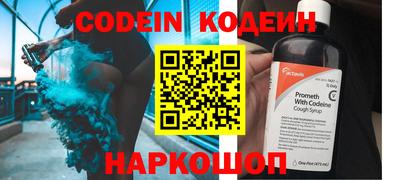 Альфа ПВП Ноябрьск