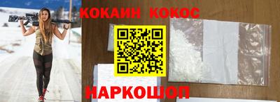 прущие крисы Норильск