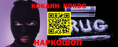 Альфа ПВП Ноябрьск