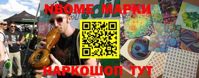прущие крисы Норильск