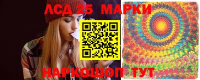 прущие крисы Норильск