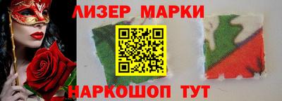 прущие крисы Норильск