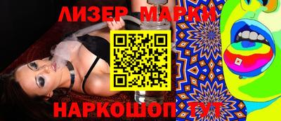 прущие крисы Норильск