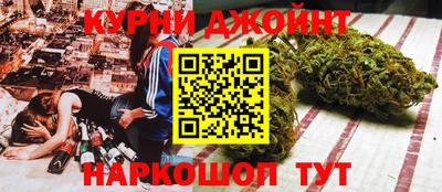Альфа ПВП Ноябрьск