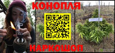 2c-b Ногинск
