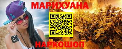 прущие крисы Норильск