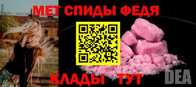 Альфа ПВП Ноябрьск