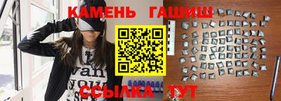 Альфа ПВП Ноябрьск