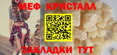 Альфа ПВП Ноябрьск